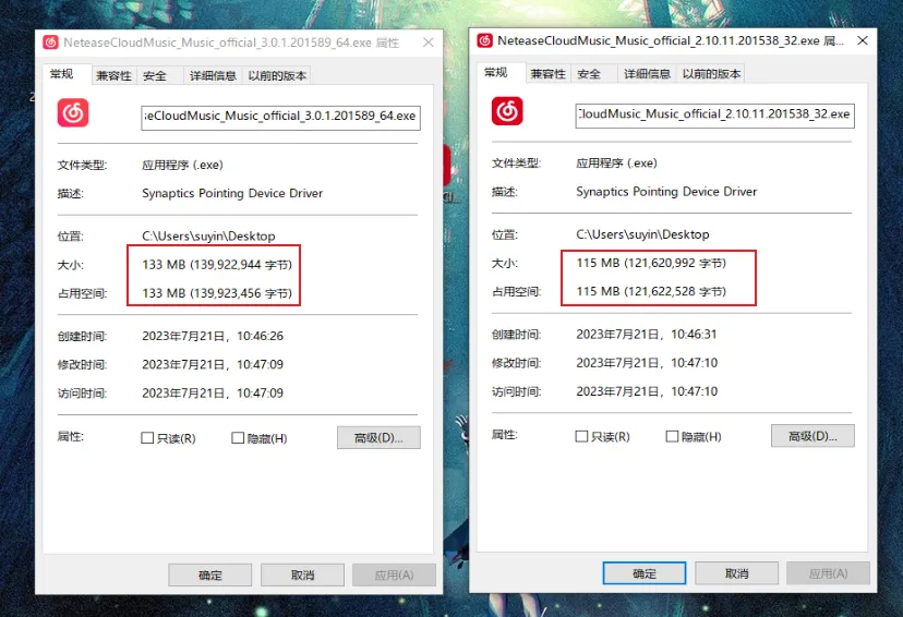 image-20230721110822898