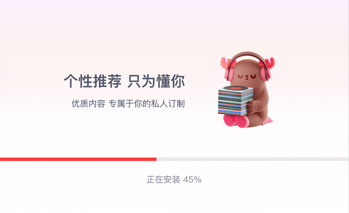 image-20230721110945713