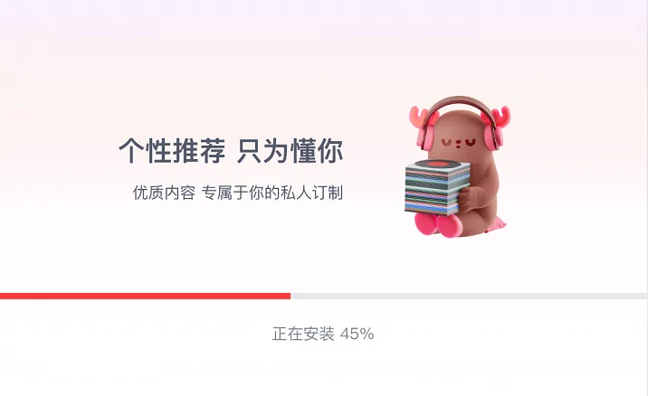 image-20230721110945713