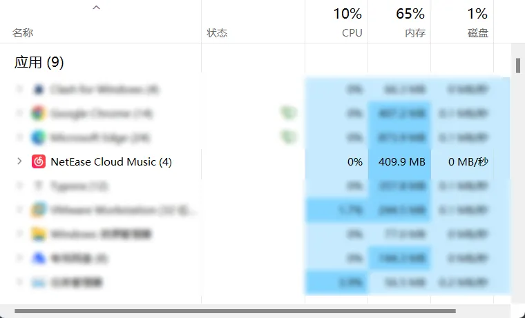 image-20230721112046659