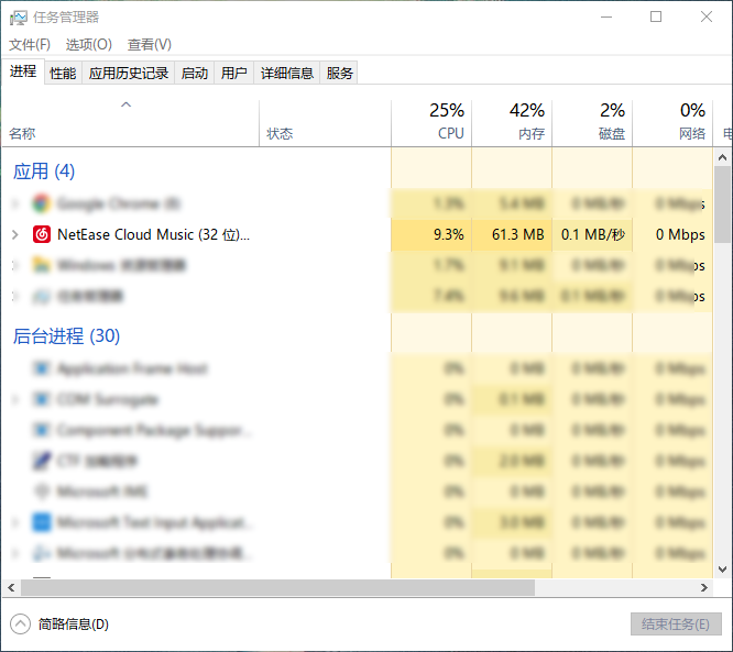 image-20230721112125526