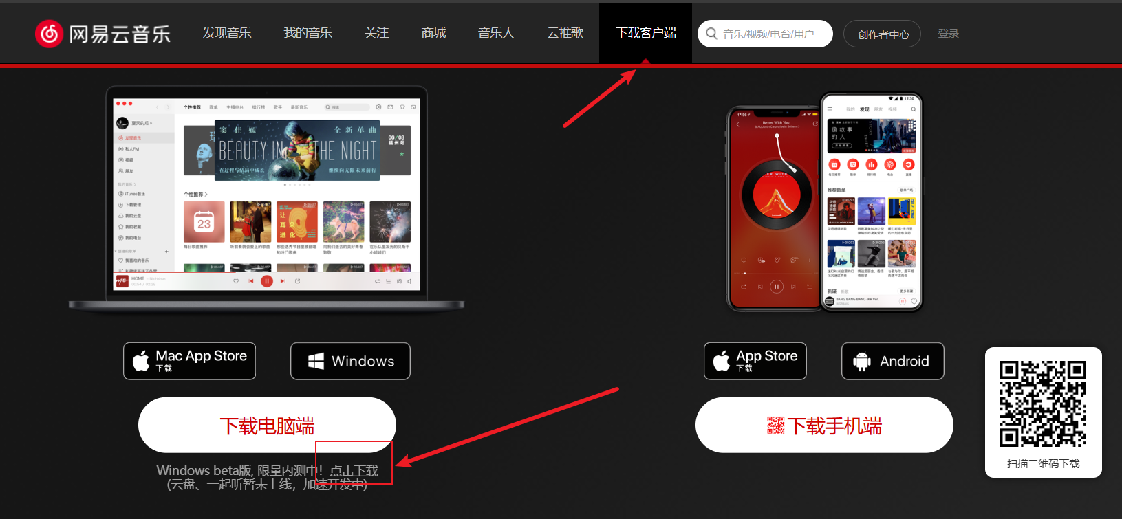 image-20230721112418192