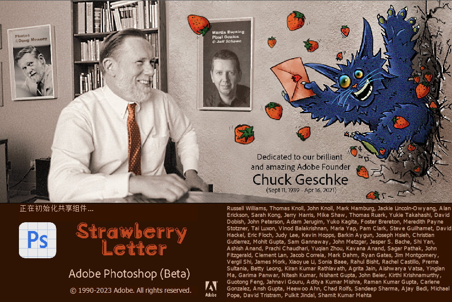 PS Beta 25.0.0 支持中文AI 创成式填充 强大的神经滤镜