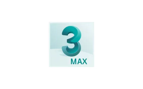 AUTODESK 3ds Max2022 免费中文版