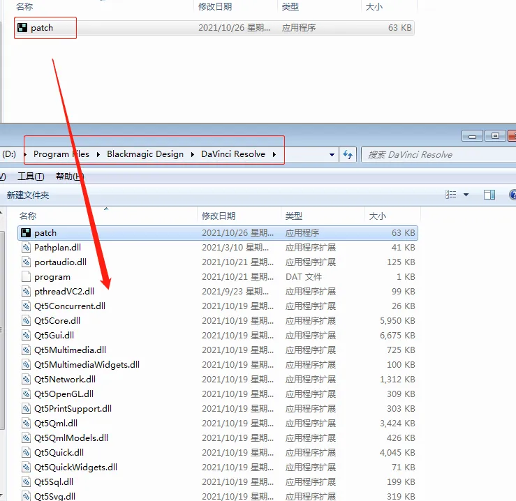 DaVinci Resolve studio 17.4【达芬奇软件】中文高级版下载
