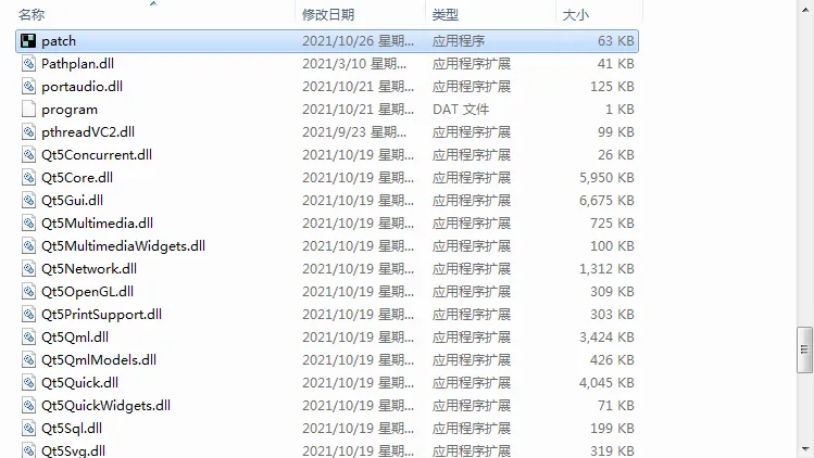 DaVinci Resolve studio 17.4【达芬奇软件】中文高级版下载