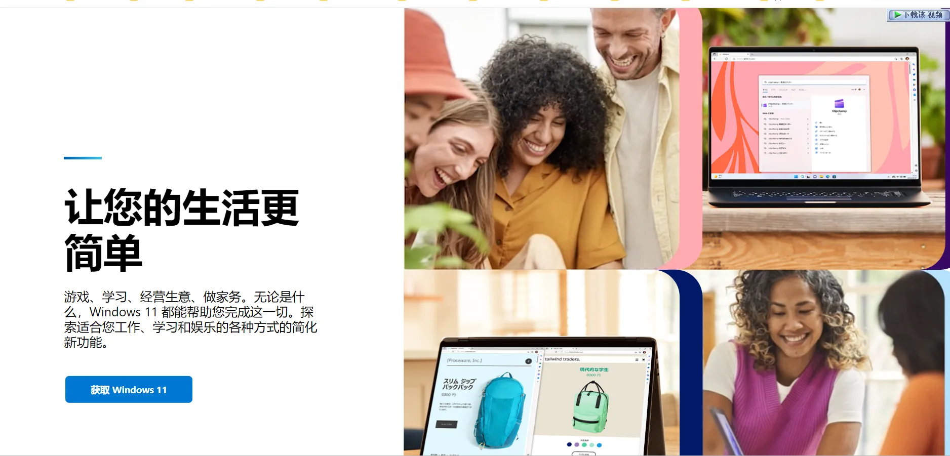 image-20230811161203570