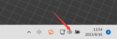 image-20230816135432121