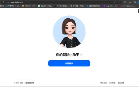 抖音推出AI机器人，竟被鸡兔同笼难倒？