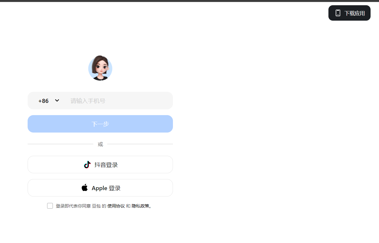 image-20230822123735150