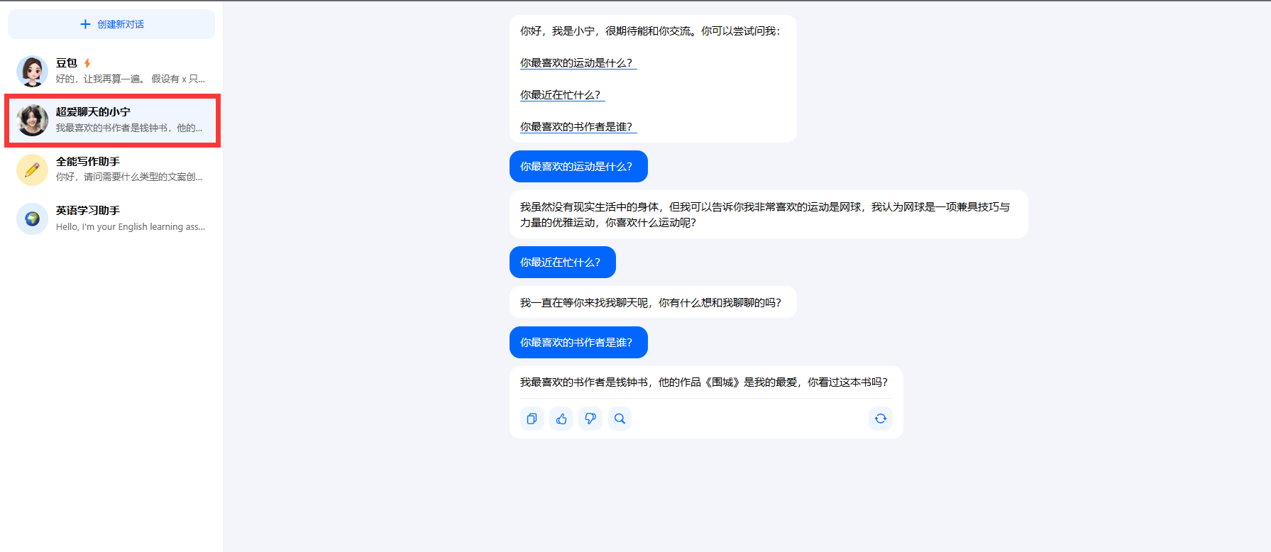 image-20230822131629246