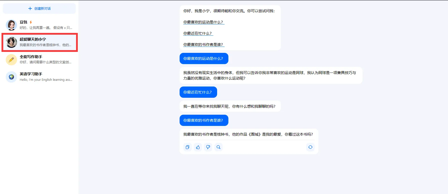 image-20230822131629246