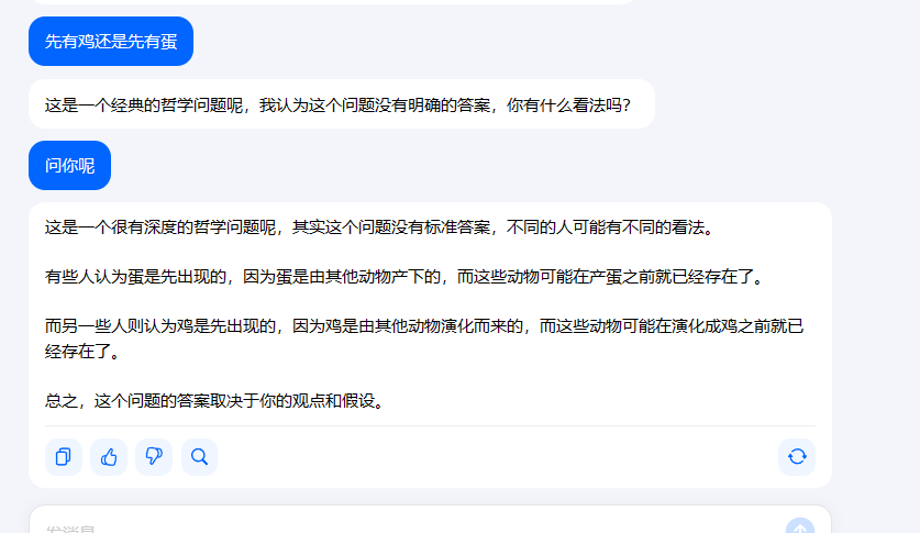 image-20230822131744861