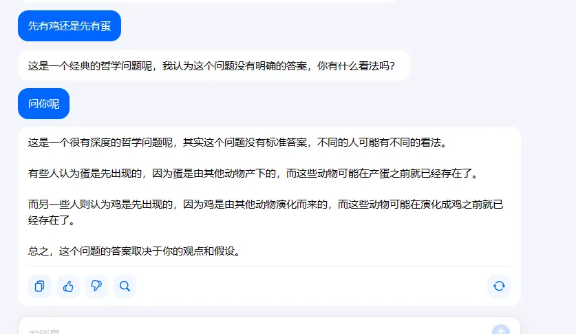 image-20230822131744861