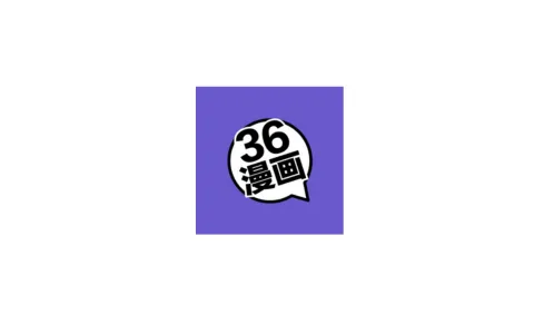 Android 36动漫 去广告版 海量漫画 最全最热一手掌握