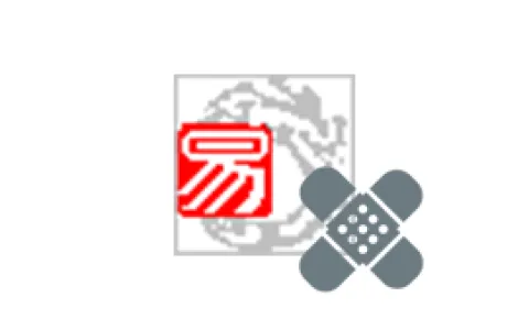 Windows 易语言v5.9.5 修改增强版