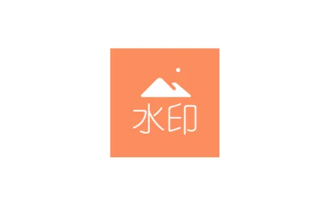 Android 视频修复水印_高级版