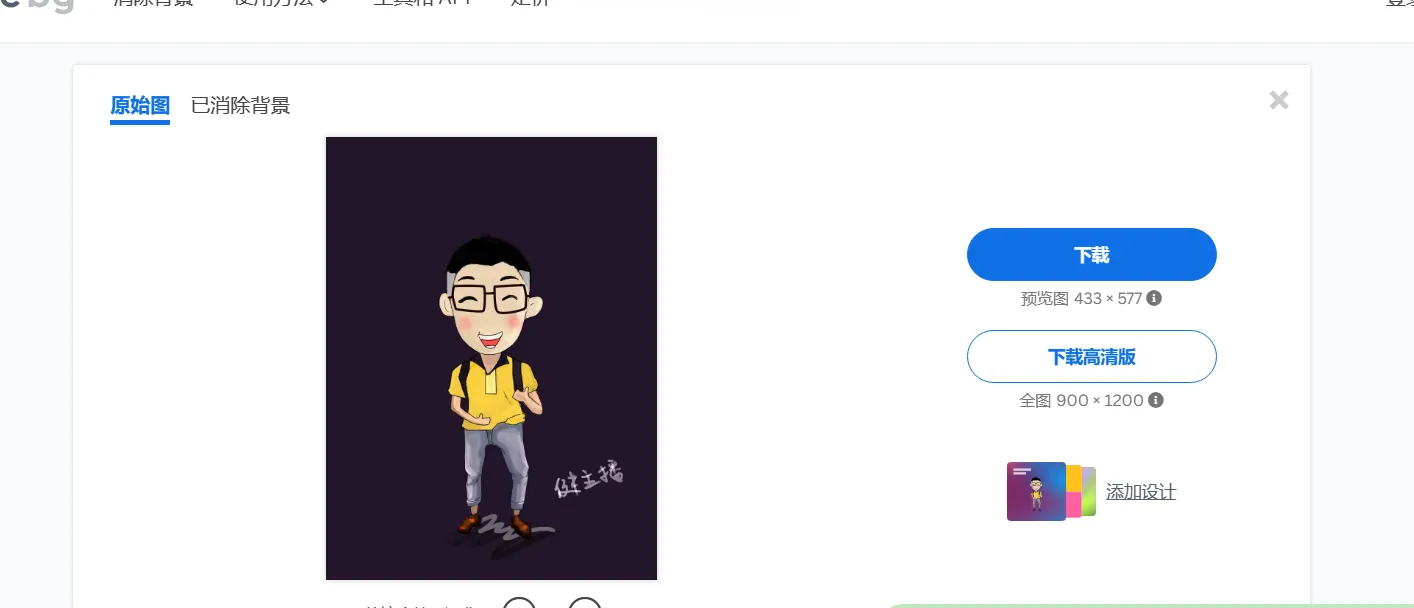 image-20231014211624061