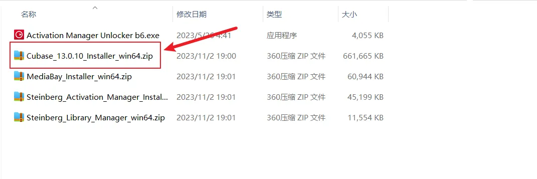 image-20231104122043421