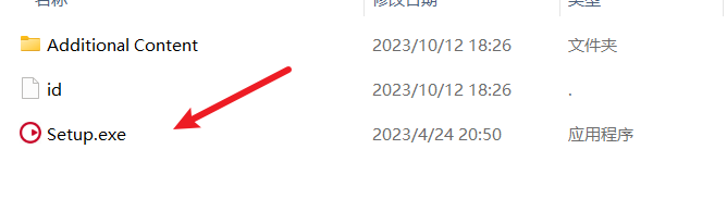 image-20231104122401294