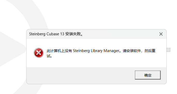 image-20231104122538945