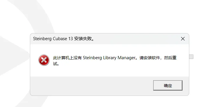 image-20231104122538945