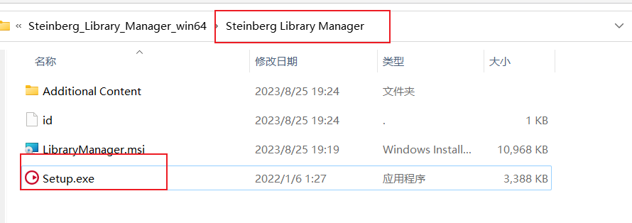 image-20231104122648936