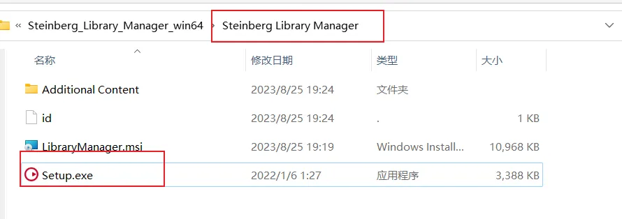 image-20231104122648936