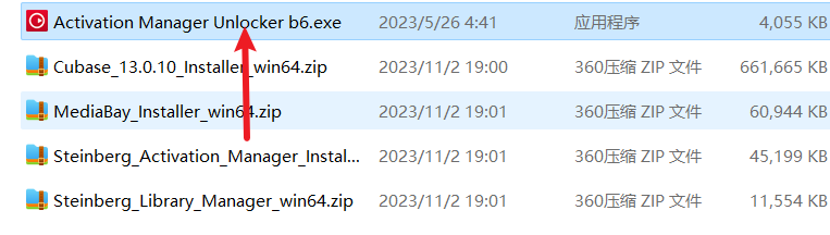 image-20231104123121450