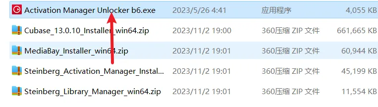 image-20231104123121450