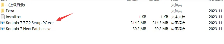 [采样器]康泰克7.10.5 Native Instruments Kontakt 7.10.5 2024.6最新