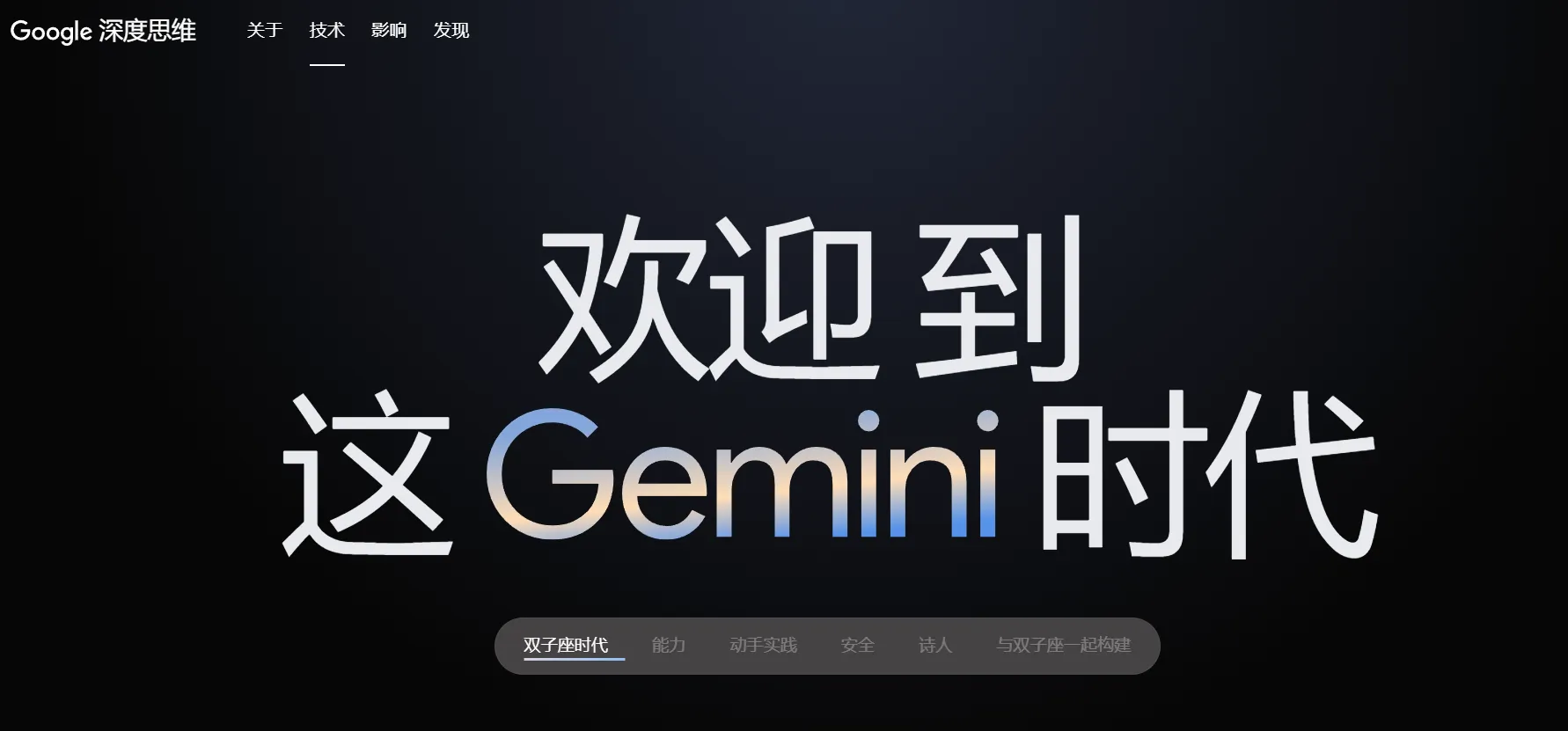 image-20231210000937459