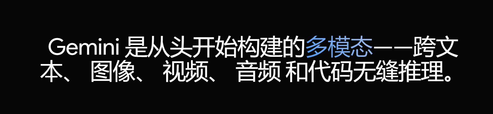 image-20231210001029767