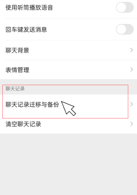 image-20231217171819837