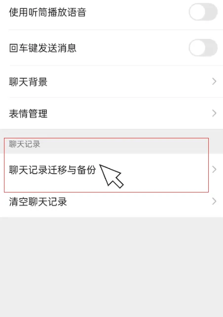 image-20231217171819837