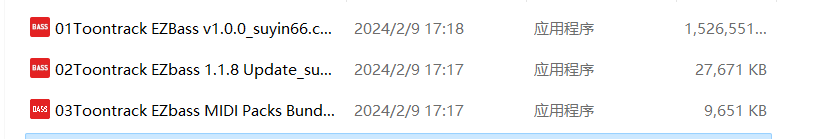 Toontrack EZBass 1.1.8 +MIDI Packs 虚拟低音贝斯