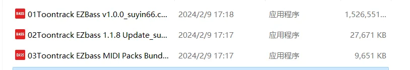 Toontrack EZBass 1.1.8 +MIDI Packs 虚拟低音贝斯