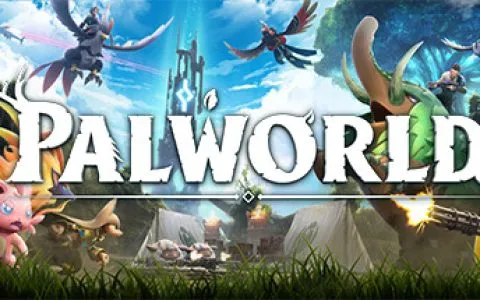 幻兽帕鲁/Palworld
