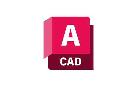 AutoCAD 2025.1.1（CAD2025最新版）官方完整高级版