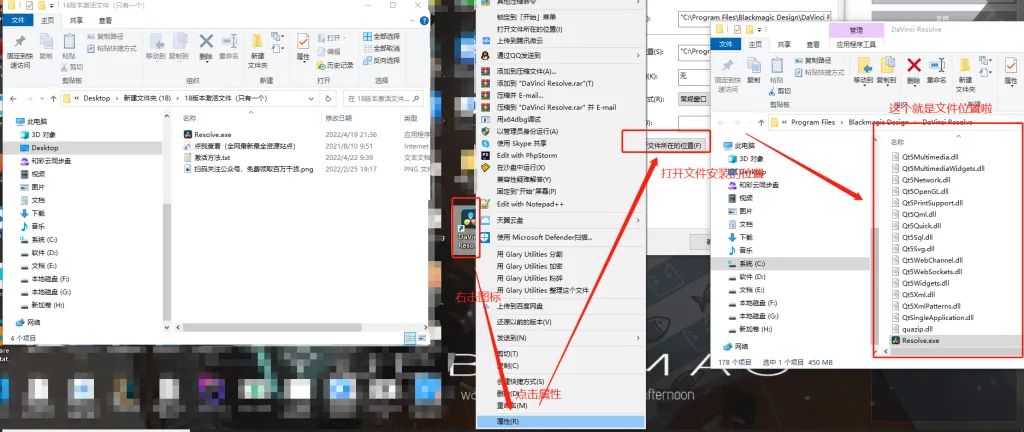 达芬奇 DaVinci Resolve v18.6.4 激活版 (视频剪辑特效制作软件)