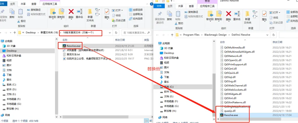 达芬奇 DaVinci Resolve v18.6.4 激活版 (视频剪辑特效制作软件)