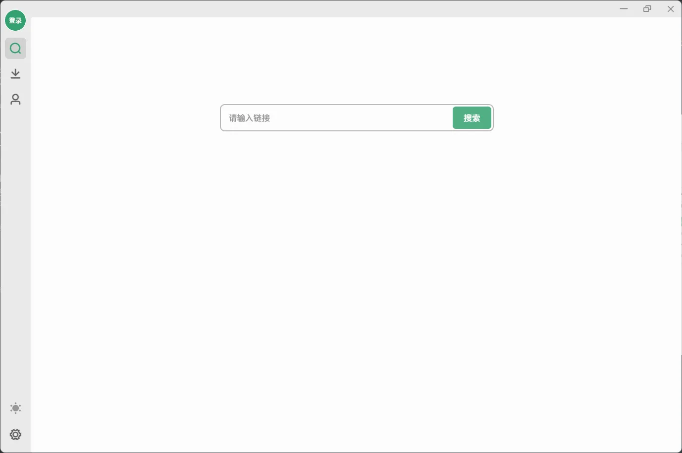 image-20240301202247727