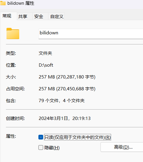 image-20240301203156758