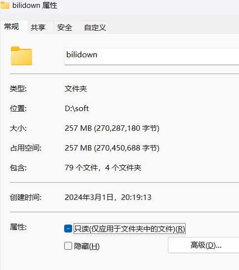 image-20240301203156758