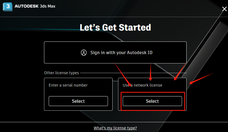 Autodesk 3DS Max v2025 激活版 (3D 建模软件)