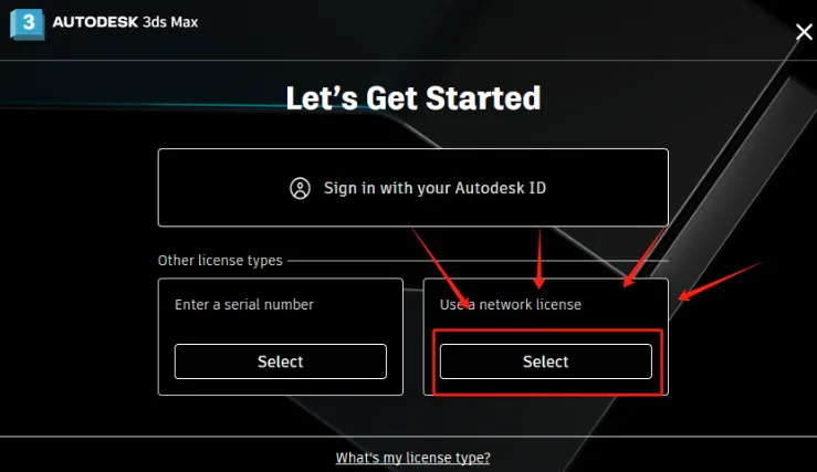 Autodesk 3DS Max v2025 激活版 (3D 建模软件)