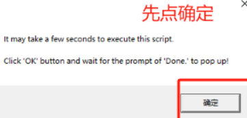JetBrains RubyMine v2024.1 激活版 (Rails/Ruby集成开发环境)