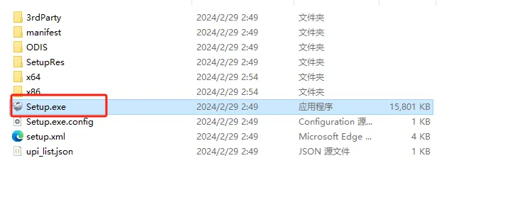 Autodesk Maya v2025 激活版 (三维动画建模渲染)