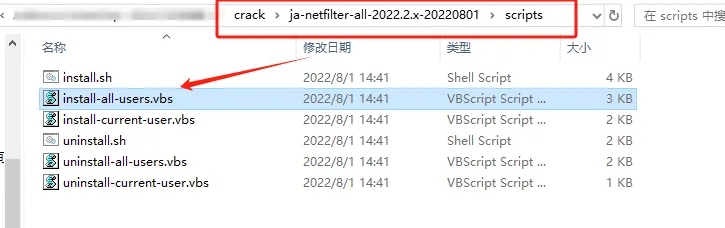 JetBrains DataGrip v2024.1 激活版 (多引擎数据库管理开发)