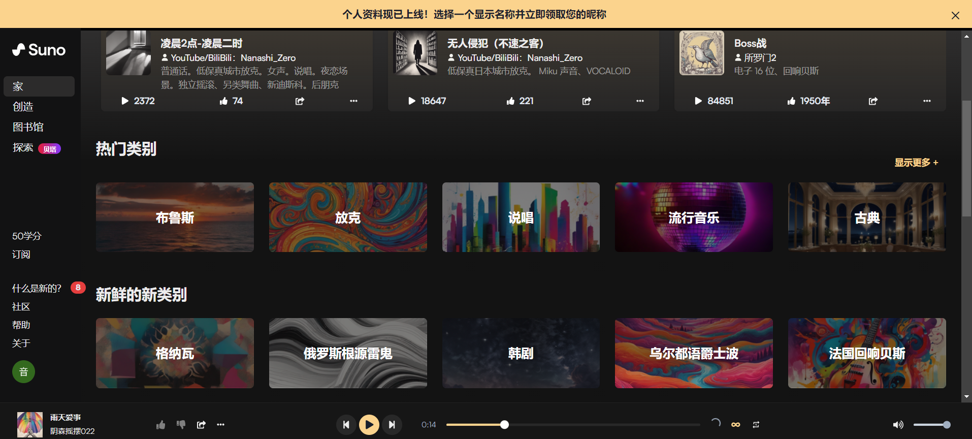 image-20240415172341279